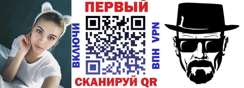 Amphetamine 97%  ссылка на мегу ссылка  Павловская 