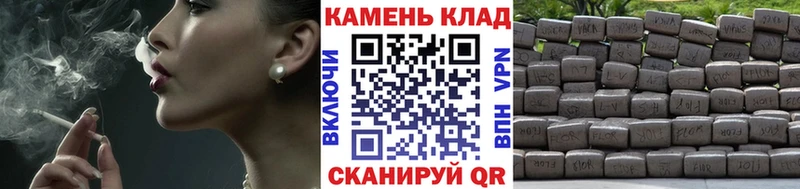 цены наркотик  Павловская  ГАШ AMNESIA HAZE 