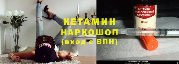 сатива Алексин