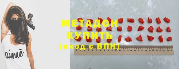 метамфетамин Алзамай