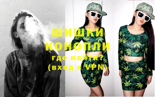 мефедрон VHQ Алексеевка