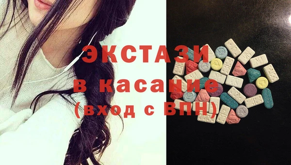 метамфетамин Алзамай