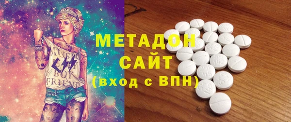 дмт Медногорск