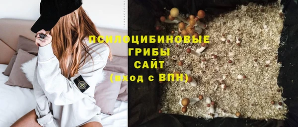 метамфетамин Алзамай