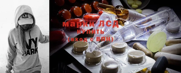 мефедрон VHQ Алексеевка