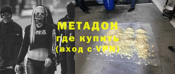 сатива Алексин