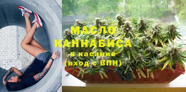 сатива Алексин