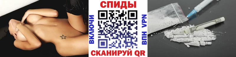 где купить наркоту  Павловская  МЕТАМФЕТАМИН Декстрометамфетамин 99.9% 
